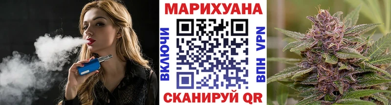Виды наркоты Чусовой ГАШИШ Канабис СК Меф мяу мяу