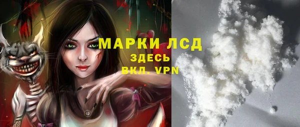 круглые Киреевск