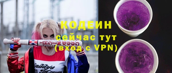 круглые Киренск