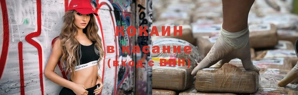 круглые Киренск