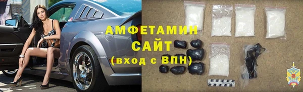 круглые Киренск