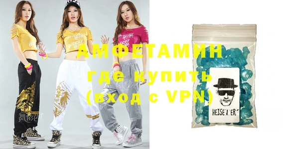 круглые Киренск
