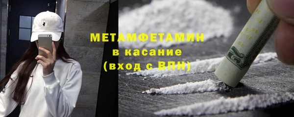 круглые Киреевск