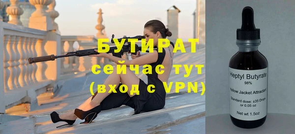 круглые Киреевск