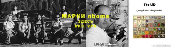 круглые Киреевск