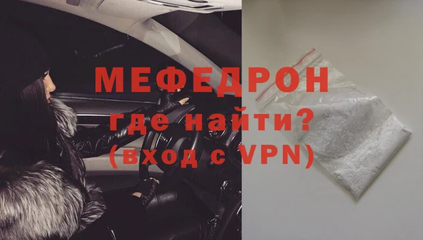 круглые Киренск