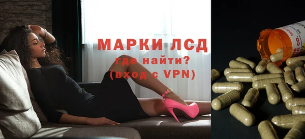 круглые Киреевск
