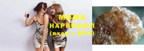 круглые Киреевск