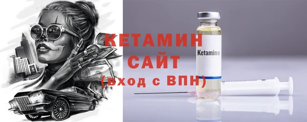 круглые Киреевск