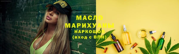 круглые Киреевск