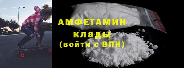 круглые Киренск