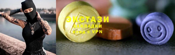 круглые Киренск