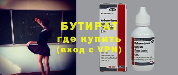 круглые Киренск