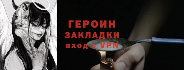 круглые Киреевск