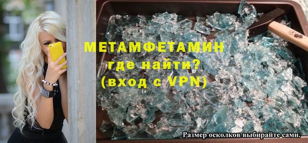 круглые Киреевск