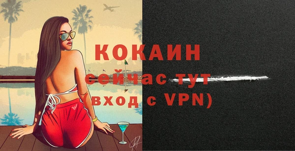 круглые Киреевск