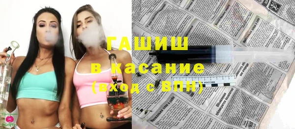 круглые Киренск