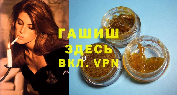 круглые Киреевск
