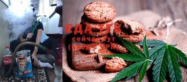 круглые Киреевск
