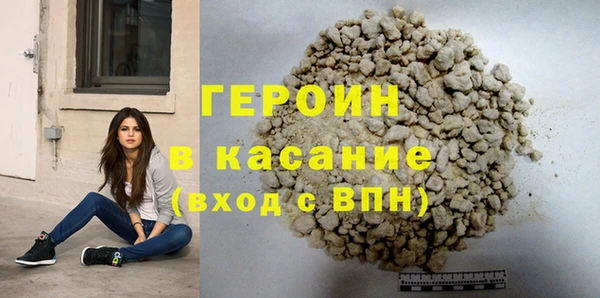 круглые Киренск