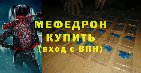 круглые Киренск