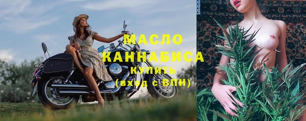 круглые Киренск