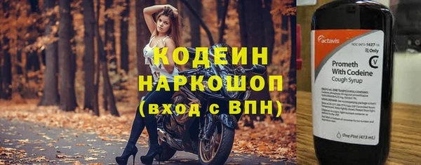 круглые Киреевск