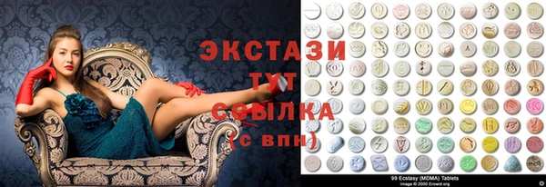 круглые Киренск