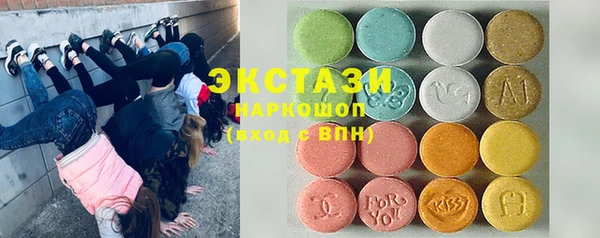 круглые Киреевск