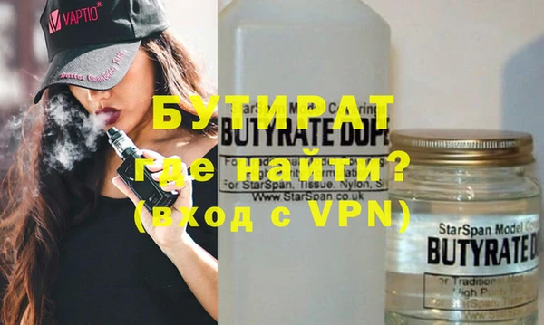 круглые Киренск