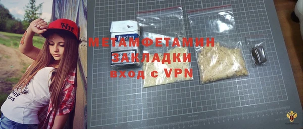 круглые Киренск