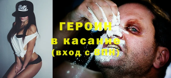 круглые Киренск