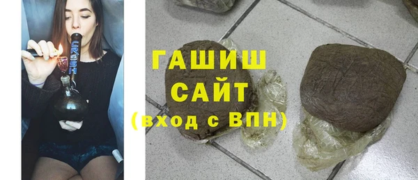 круглые Киреевск