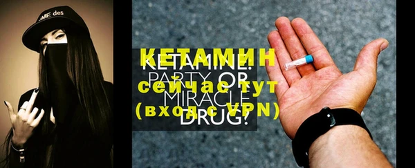 круглые Киреевск
